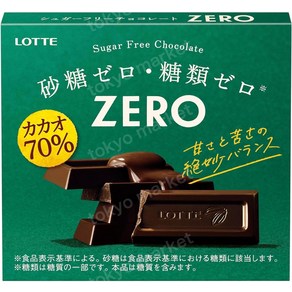 일본 롯데 ZERO (설탕 당류 제로) 카카오70 초콜릿 50g, 1개