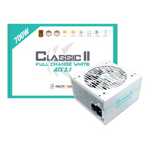 마이크로닉스 Classic II 풀체인지 700W 80PLUS BRONZE 230V EU 화이트, 700W 화이트 ATX3.1 NEW