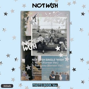 (포토북 버전) 엔시티 위시 NCT WISH 싱글앨범 WISH