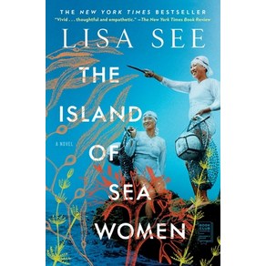 The Island of Sea Women