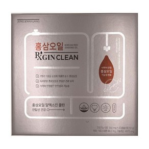 홍삼오일 RXGIN CLEAN 알엑스진 60캡슐 전립선, 1개, 60정