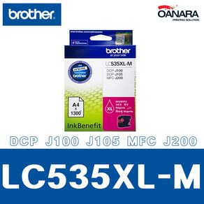 브라더 정품잉크/브라더LC535XL-M/빨/DCP J100 J105 MFC J200, 1개, 빨