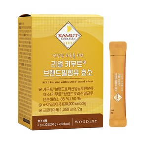 우디니 리얼 카무트효소 30포 1박스 역가수치 60만이상 100% 브랜드밀 곡물발효효소, 60g, 1개