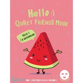 Quet 헬로큐렛 프렌즈 마스크-수박, 단일, 1개, 1개입