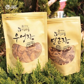 국내산 친환경 무농약 볶은 연근차 우엉차 50g, 국내산 우엉차 50g, 1개, 1개입