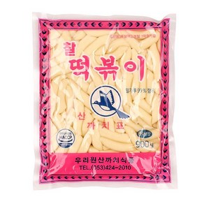 우리 찰떡볶이900g, 900g, 없음, 1개