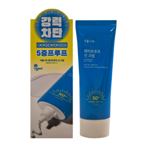 식물나라 산소수 워터프루프 선크림 100ml 대용량