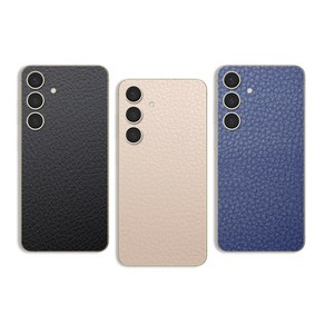 스키니스킨 갤럭시 S24 GALAXY S24 레더/카본 디자인 스킨 꾸미기 스티커 케이스, 1개, CLASSIC.BLACK