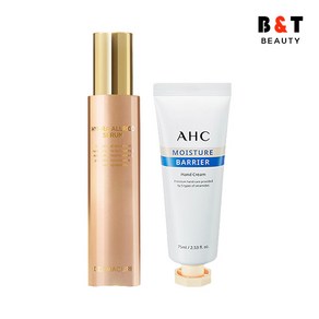 더마큐어 이드라 올리고 세럼 80ml + AHC 핸드크림 75ml