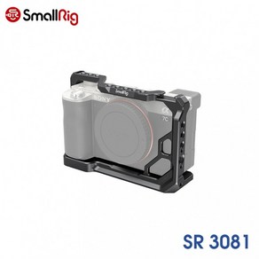 사본 - SmallRig 스몰리그 SR3081 /Sony A7C Cage