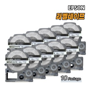 올데이컴퍼니 엡손 호환 라벨테이프, 12mm, 10PAC, 흰색바탕/검정글자