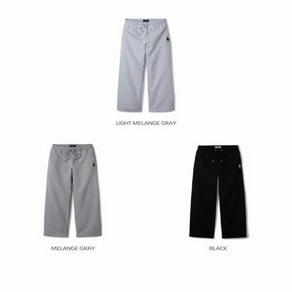 후아유 공용 스티브 와이드팬츠 Steve Wide Pants WHTME2223U 17