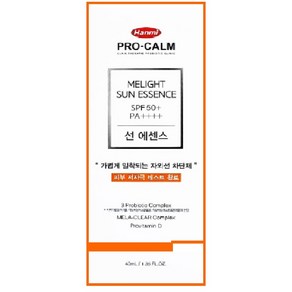 한미약품 프로캄 멜라이트 선 에센스, 40ml, 1개