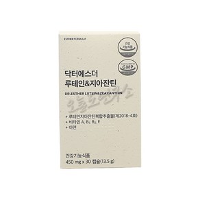 여에스더 루테인&지아잔틴 눈 영양제, 1개, 30정