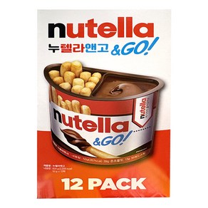 코스트코 누텔라앤고 624g (52g x 12팩) 찍어먹는 누텔라 초코스틱