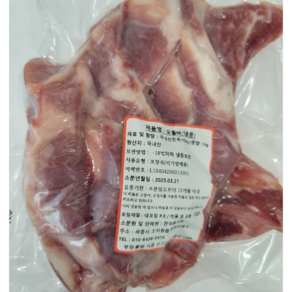 국내산 돼지 오돌뼈 (냉동), 1개, 3kg