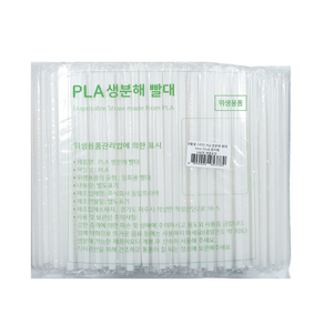 생활을그리다 PLA 생분해 빨대 일자형 7 x 210 mm 500개입 1개