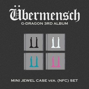 (NFC/MINI JEWEL ve.) 지드래곤 (G-DRAGON) - Ubemensch (정규3집앨범) (4종세트)