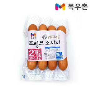 [푸른들마켓] 프라임프랑크소세지250gx2, 없음, 2개, 250g