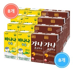 푸르밀 멸균 190ml 바나나킥 우유8+가나초코 우유8(총 16팩), 1세트