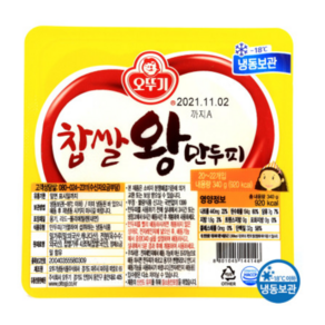 푸드올마켓_ 오뚜기 찹쌀왕만두피 300g(9.5cm/28~30개입) /냉동, 1개, 300g