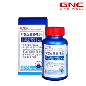 [지앤씨] [GNC] 위헬스 포뮬라(1 110mg 60정 60일분) 총2개월분, 1개, 상세 설명 참조, 상세참조