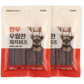 푸치마켓 우월한 져키 2종, 2개, 200g, 소고기+연어(각1개씩)