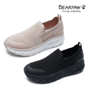 베어파우(BEARPAW) GRACELYN 슬립온 (womens) 2종 택1