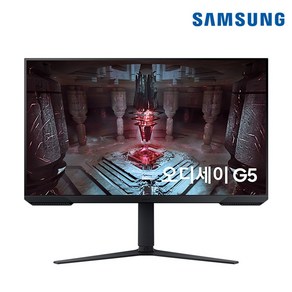 삼성전자 오디세이 G5 32인치 게이밍 모니터 S32CG510 QHD 165Hz HDR10 플리커프리 LED