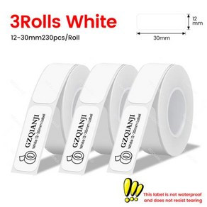 블루투스 열 메이커 P15 무잉크 인쇄 15mm 자기 접착 Maklife P12 D30, 8) Only 3Rolls 12x30mm, 3개