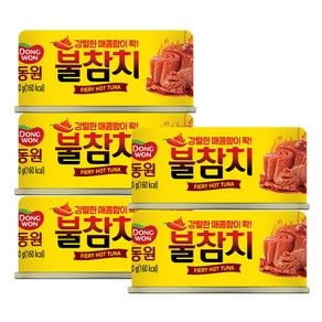 동원참치 불참치 핫참치 90g