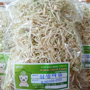 (강원)홍천 삼생 무말랭이 [250g]