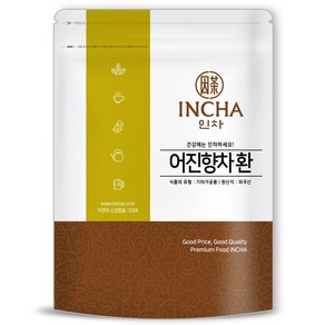 인차 어진향차환 곽향 정향 회향 어진향차 환, 1개, 200g