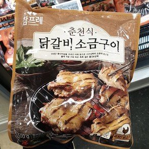 참프레 춘천식 닭갈비 소금구이 500g, 1개