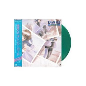 Shiro Sagisu - Kimagure Orange Road: Sound Color 3 Green LP 바이닐 엘피