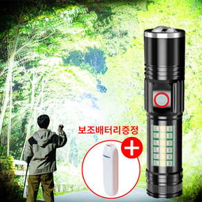 슈아미 LED 충전식 미니 서치 라이트 손전등 후레쉬 줌 최강 4200루멘 40W, 1개