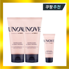 어노브 히팅 가드 노워시 트리트먼트 147ml x 2개 + 40ml, 동의함