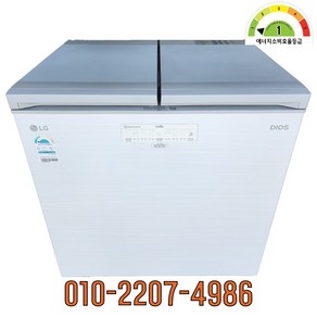 디오스 중고김치냉장고 뚜껑형 219L K227AW11E