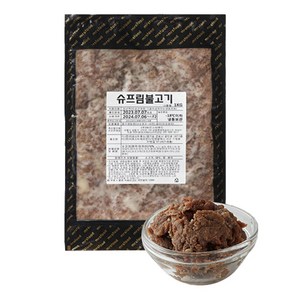 슈프림 불고기 1kg, 1개