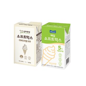 상하목장1000mL 소프트믹스OM 1개+소프트믹스식물성지방5%바닐라1000ml 1개/소프트아이스크림용/카페/무배