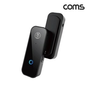 Coms 블루투스 v5.1 무선 오디오 동글 송수신기, TB570, 블랙