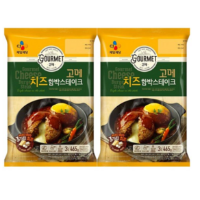 고메 치즈 함박 스테이크 (냉동), 465g, 2개