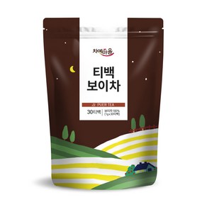 차예마을 노동지 보이차 30티백.., 1개, 30개입, 1g