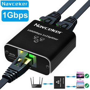 Navceker RJ45 분배기 커넥터 어댑터 1-2 웨이 랜 이더넷 분배기 기가비트 커플러 노트북 네트워크 케이블 연결 1 GB