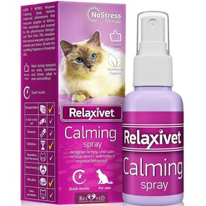 Relaxivet 페로몬 고양이용 진정 스프레이50ML  향상된 스트레스 포뮬라 여행 불꽃놀이 천둥 수의사 방문 중 불안 감소 스트레스 긁힘 싸움 숨기기 완화에 도움이, 1개