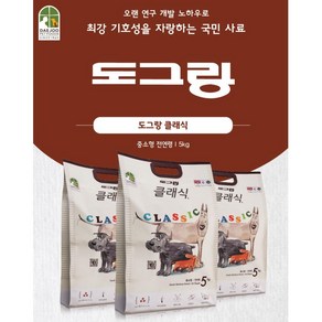 닥터밸런스 가수분해 강아지사료 피부건강 5kg