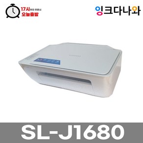 삼성 SL-J1680 잉크젯복합기, 스캔전용 공기계(잉크미포함)