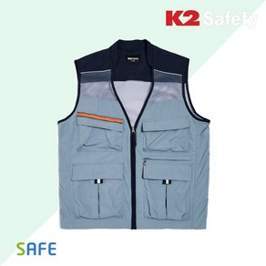 K2 Safety 21VE-614R 메쉬조끼 사계절베스트 여름망사 멀티포켓 멀티조끼 베스트 작업복 근무복 워크웨어