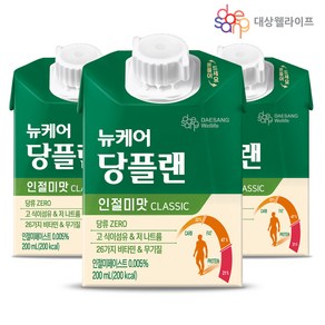 뉴케어 당플랜 인절미맛, 10개, 200ml