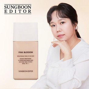 [KT알파쇼핑]성분에디터 브라이트닝톤업선베이스 30g, 30ml, 1개